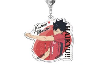 ハイキュー!! アクリルキーホルダー Vol.3 06 黒尾鉄朗 キャラアニで
                                                2025年11月発売