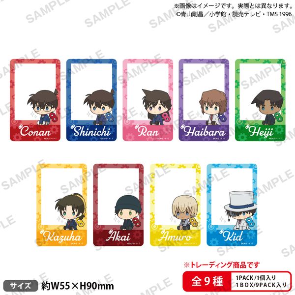名探偵コナン ぺたっとねじまきトレーディングクリアカード 【1BOX】 キャラアニで発売