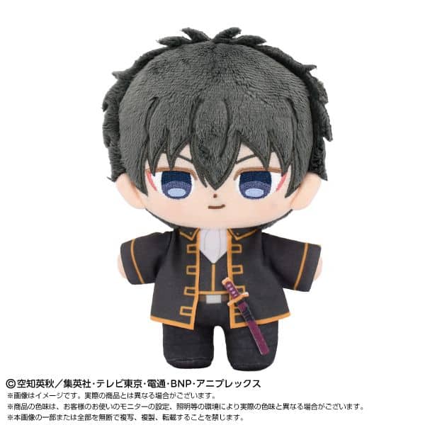 銀魂 ぷりぬいたっちどりーむ 土方十四郎 キャラアニで
                                                2025年12月発売