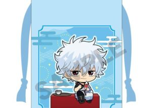 銀魂 巾着 坂田銀時 ひとやすみ ミニキャラ キャラアニで
                                                2025年11月発売