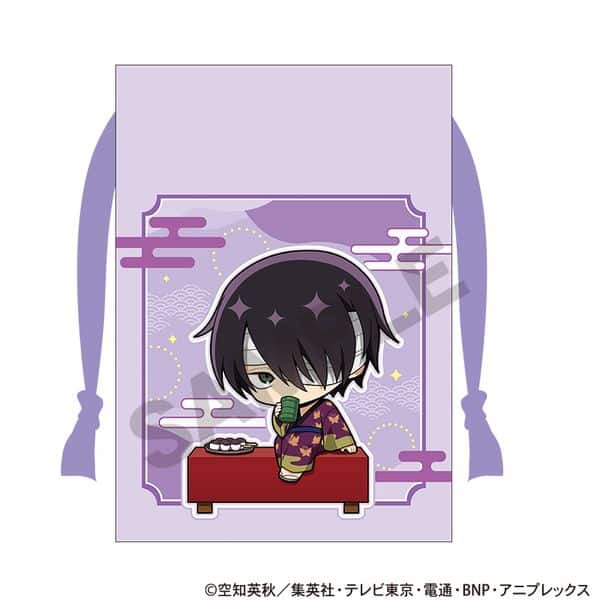 銀魂 巾着 高杉晋助 ひとやすみ ミニキャラ キャラアニで
                                                2025年11月発売