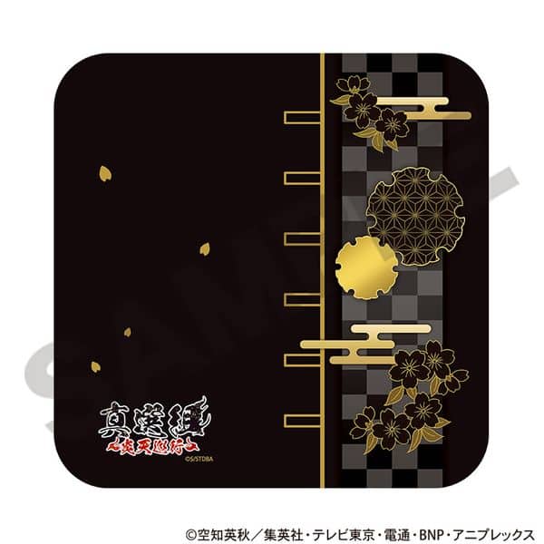 銀魂 冷感タオルハンカチ キャラアニで
                                                2025年11月発売