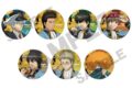銀魂 トレーディング和紙缶バッジ 【1BOX】 キャラアニで
                                                2025年11月発売