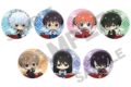銀魂 トレーディング缶バッジ ひとやすみ ミニキャラ 【1BOX】 キャラアニで
                                                2025年11月発売