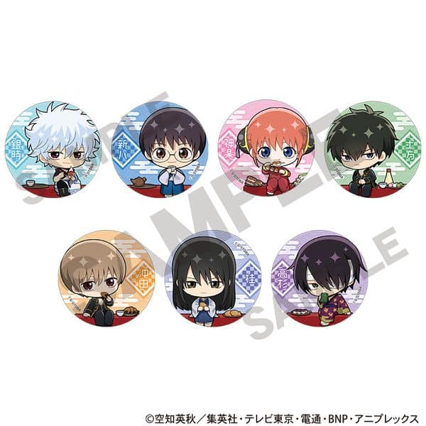 銀魂 トレーディング缶バッジ ひとやすみ ミニキャラ 【1BOX】 キャラアニで
                                                2025年11月発売