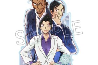 名探偵コナン ウェットカラーシリーズ vol.6 アクリルスタンド 大和&上原&諸伏 キャラアニで
                                                2025年11月発売
