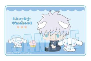 呪術廻戦×サンリオキャラクターズ アクリルカード 五条悟×シナモロール キャラアニで
                                                2025年11月発売