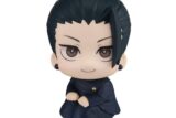 呪術廻戦 るかっぷ 夏油傑 高専ver. 【再販】 キャラアニで
                                                2026年2月発売