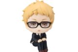 ハイキュー!! るかっぷ 月島蛍 キャラアニで
                                                2026年4月発売