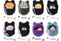BLEACH 千年血戦篇 くるみたぴぬい 【1BOX】 キャラアニで
                                                2025年12月発売