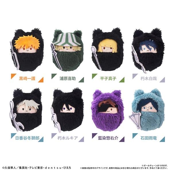 BLEACH 千年血戦篇 くるみたぴぬい 【1BOX】 キャラアニで
                                                2025年12月発売
