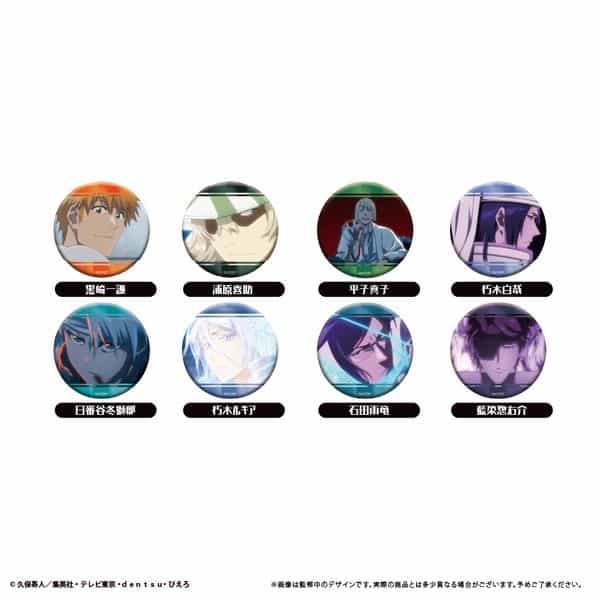 BLEACH 千年血戦篇 ラメ缶バッジ 場面写ver. 【1BOX】 キャラアニで
                                                2025年12月発売
