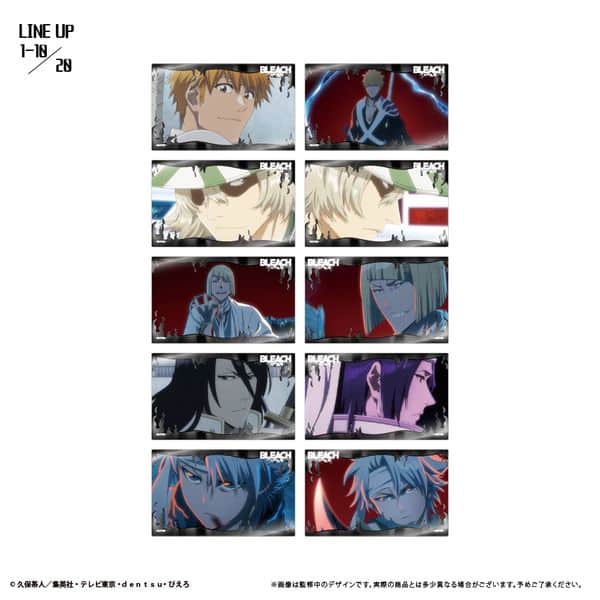 BLEACH 千年血戦篇 クリアカードコレクション 【1BOX】 キャラアニで
                                                2025年12月発売