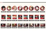 劇場版ハイキュー!! ゴミ捨て場の決戦 あれこれぷちCANバッジ Vol.5 音駒高校BOX 【1BOX】 キャラアニで
                                                2025年10月発売
