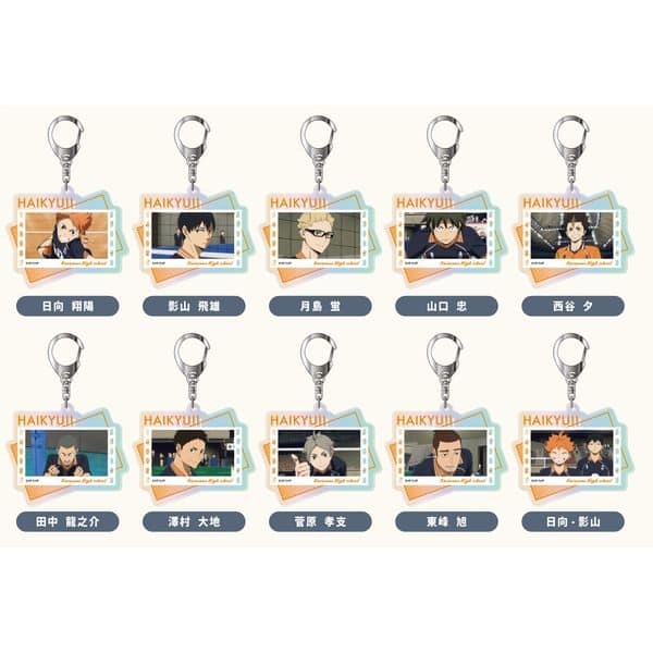 劇場版ハイキュー!! ゴミ捨て場の決戦 オーロラアクリルキーホルダー 烏野高校BOX 【1BOX】 キャラアニで
                                                2025年10月発売