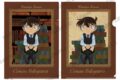 名探偵コナン マジッククリアファイル 読書ver. 江戸川コナン キャラアニで
                                                2025年12月発売