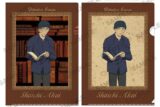 名探偵コナン マジッククリアファイル 読書ver. 赤井秀一 キャラアニで
                                                2025年12月発売