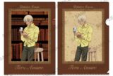名探偵コナン マジッククリアファイル 読書ver. 安室透 キャラアニで
                                                2025年12月発売