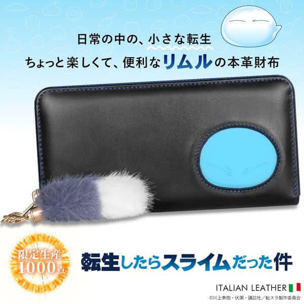 転スラ スライムリムル&しっぽ付き本革財布 キャラアニで
                                                2026年3月発売