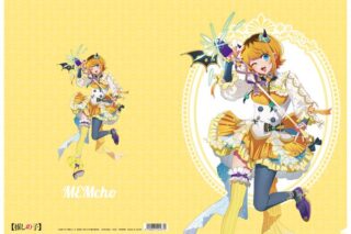 【推しの子】 クリアファイル MEMちょ ミラクルマジカルver. キャラアニで発売