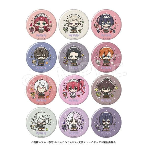 文豪ストレイドッグス トレーディング缶バッジ フルーツパーラーver. 【1BOX】 キャラアニで
                                                2025年11月発売