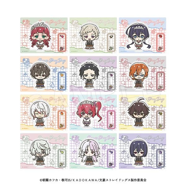 文豪ストレイドッグス トレーディングアクリルスタンド フルーツパーラーver. 【1BOX】 キャラアニで
                                                2025年11月発売