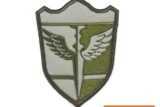 怪獣8号 日本防衛隊 第1部隊 ワッペン キャラアニで
                                                2025年12月発売