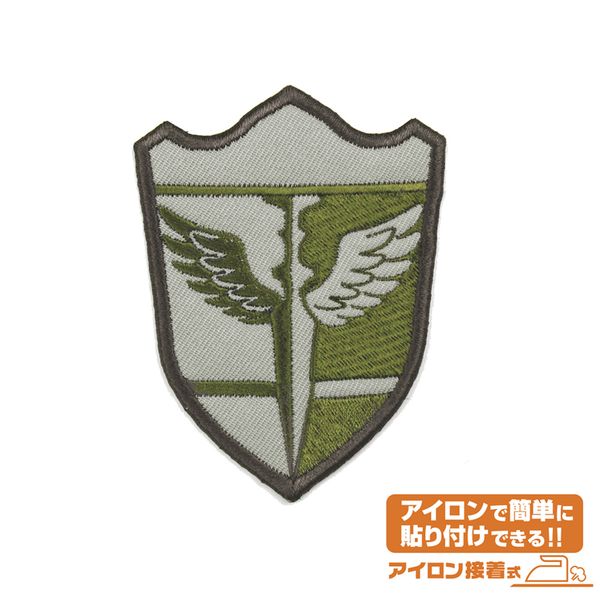 怪獣8号 日本防衛隊 第1部隊 ワッペン キャラアニで
                                                2025年12月発売