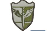 怪獣8号 日本防衛隊 第1部隊 脱着式ワッペン キャラアニで
                                                2025年12月発売
