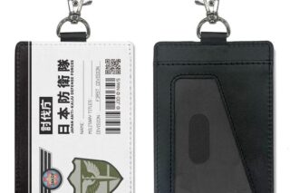 怪獣8号 日本防衛隊 第1部隊 パスケース(ナスカン付き) キャラアニで
                                                2025年12月発売