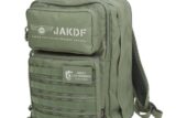 怪獣8号 日本防衛隊 ファンクショナルバックパック RANGER GREEN キャラアニで
                                                2025年12月発売