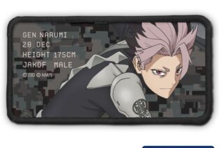 怪獣8号 鳴海弦 脱着式フルカラーワッペン キャラアニで
                                                2025年12月発売