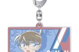 名探偵コナン チェンジングアクリルキーホルダー 江戸川コナン・工藤新一 キャラアニで発売
