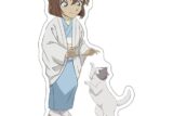 名探偵コナン アクリルスタンド 灰原哀 キャラアニで発売