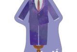 名探偵コナン 衣装ピンズ 毛利小五郎 キャラアニで発売