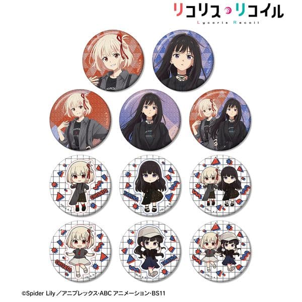 リコリス・リコイル meagratiaコラボ 描き下ろし&ちびキャラ トレーディンググリッター缶バッジ 【1BOX】 キャラアニで
                                                2026年1月発売