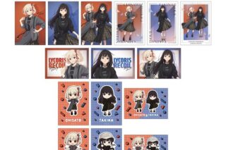 リコリス・リコイル meagratiaコラボ 描き下ろし&ちびキャラ トレーディングブロマイド 【1BOX】 キャラアニで
                                                2026年1月発売