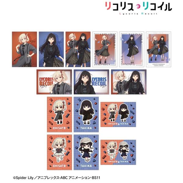 リコリス・リコイル meagratiaコラボ 描き下ろし&ちびキャラ トレーディングブロマイド 【1BOX】 キャラアニで
                                                2026年1月発売