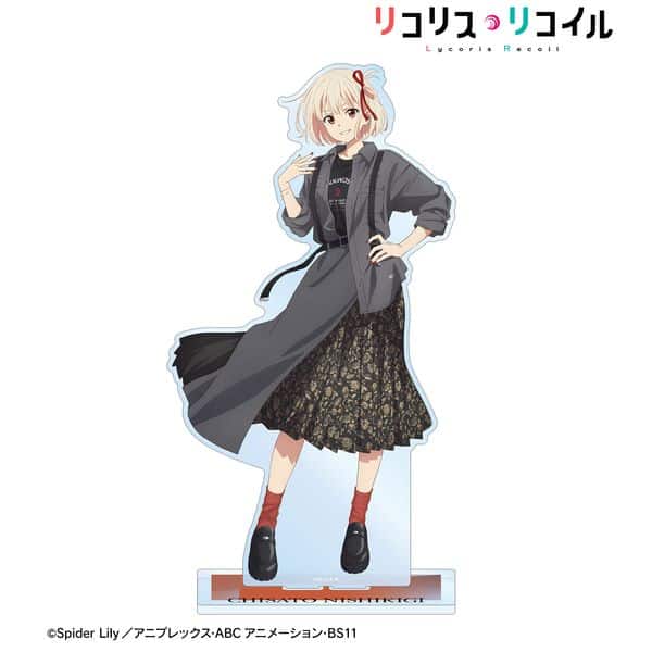 リコリス・リコイル meagratiaコラボ 描き下ろし 錦木千束 特大アクリルスタンド キャラアニで
                                                2026年1月発売