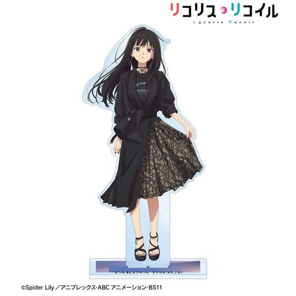 リコリス・リコイル meagratiaコラボ 描き下ろし 井ノ上たきな 特大アクリルスタンド キャラアニで
                                                2026年1月発売