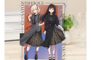 リコリス・リコイル meagratiaコラボ 描き下ろし 錦木千束&井ノ上たきな A5アクリルパネル キャラアニで
                                                2026年1月発売