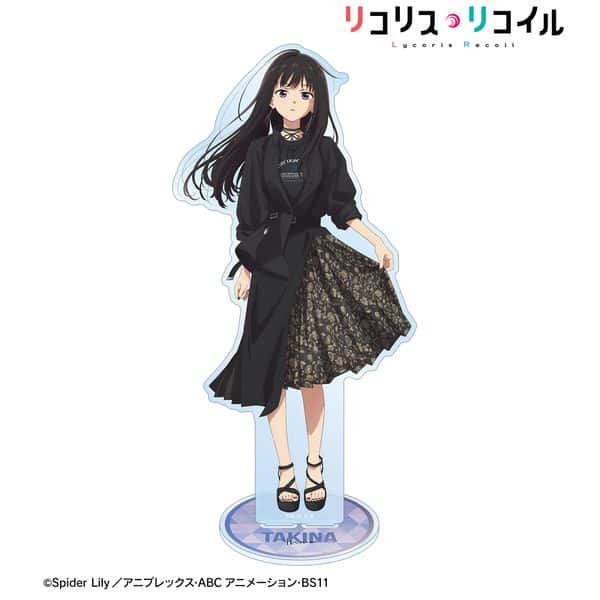 リコリス・リコイル meagratiaコラボ 描き下ろし 井ノ上たきな BIGアクリルスタンド キャラアニで
                                                2026年1月発売
