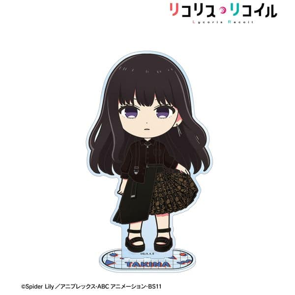 リコリス・リコイル meagratiaコラボ 井ノ上たきな ちびキャラ BIGアクリルスタンド ver.A キャラアニで
                                                2026年1月発売
