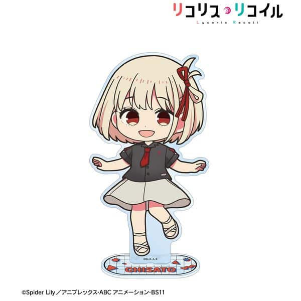 リコリス・リコイル meagratiaコラボ 錦木千束 ちびキャラ BIGアクリルスタンド ver.B キャラアニで
                                                2026年1月発売