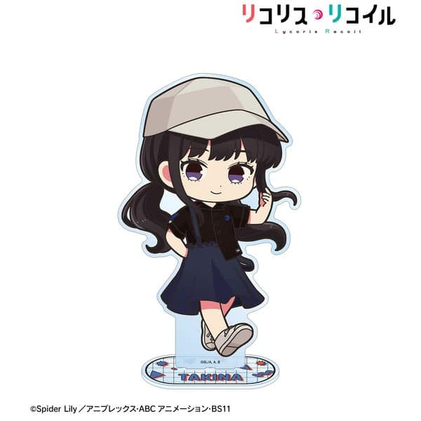 リコリス・リコイル meagratiaコラボ 井ノ上たきな ちびキャラ BIGアクリルスタンド ver.B キャラアニで
                                                2026年1月発売
