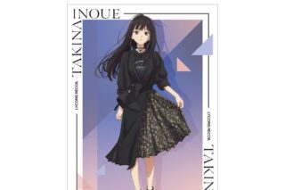 リコリス・リコイル meagratiaコラボ 描き下ろし 井ノ上たきな A3マット加工ポスター キャラアニで
                                                2026年1月発売