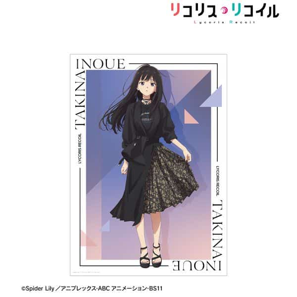 リコリス・リコイル meagratiaコラボ 描き下ろし 井ノ上たきな A3マット加工ポスター キャラアニで
                                                2026年1月発売