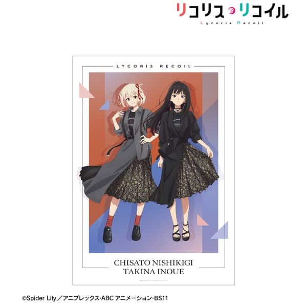 リコリス・リコイル meagratiaコラボ 描き下ろし 錦木千束&井ノ上たきな A3マット加工ポスター キャラアニで
                                                2026年1月発売