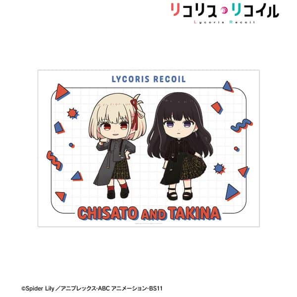 リコリス・リコイル meagratiaコラボ 錦木千束&井ノ上たきな ちびキャラ A3マット加工ポスター ver.A キャラアニで
                                                2026年1月発売