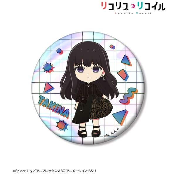リコリス・リコイル meagratiaコラボ 井ノ上たきな ちびキャラ 75mmオーロラ缶バッジ ver.A キャラアニで
                                                2026年1月発売